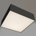 3d model Lamp SP-QUADRO-S175x175-16W Day4000 (BK, 120 deg, 230V) - preview