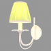 modello 3D Sconce OLIVIA (ARM325-01-W) - anteprima