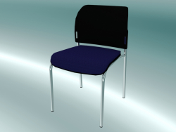 Visitor Chair (560H)