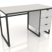 3d model Desk NEW 1200x600 mm (white RAL 9010) - preview