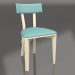 3d model Rectangle Compact Chair (option 7) - preview