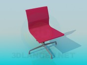 Swivel chair