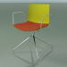 3d model Chair 0279 (swivel, with armrests, with seat cushion, LU1, PO00118) - preview