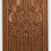 ornamento árabe 3D modelo Compro - render