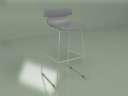 Tabouret de bar Techno (gris)