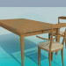 3d model A large dining table - preview