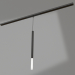 modello 3D Lampada MAG-ORIENT-STICK-HANG-R20-6W Day4000 (BK, 180°, 48V) - anteprima