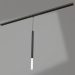 3D modeli Lamba MAG-ORIENT-STICK-HANG-R20-3W Day4000 (BK, 180°, 48V) - önizleme