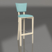 3d model Trapeze bar stool (option 7) - preview