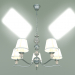 Modelo 3d Lustre suspenso Sortino 60097-5 (cromo) - preview