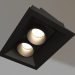 3d model Lamp MS-ORIENT-BUILT-TURN-TC-S67x90-5W Warm3000 (BK-BK, 30 deg, 230V) - preview