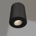 modello 3D Lampada SP-FOCUS-R90-9W Warm3000 (BK, 24 gradi, 230V) - anteprima