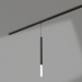 3D Modell Lampe MAG-ORIENT-STICK-HANG-R20-6W Warm3000 (BK, 180°, 48V) - Vorschau