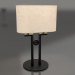 3D Modell Tischlampe (S588) - Vorschau