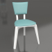 3d model Trapeze Compact Chair (option 11) - preview