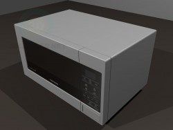 Samsung microwave