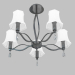 3d model Federica Chandelier (379017205) - preview