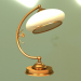 3d model Table lamp CASAMIA KLOSZ CAS-LG-1 (P) - preview