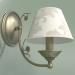 3d model Wall lamp CASAMIA ABAZUR CAS-K-1 (PA) - preview