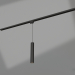 3d model Lamp LGD-PIPE-TRACK-HANG-2TR-R50-9W Day4000 (BK, 40 deg, 230V) - preview