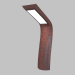 3d model Table lamp Natura (764988) - preview