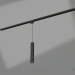 3d model Lamp LGD-PIPE-TRACK-HANG-2TR-R50-9W Warm3000 (BK, 40 deg, 230V) - preview