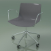 3d model Silla 0213 (5 ruedas, con reposabrazos, cromo, polipropileno PO00412) - vista previa