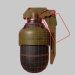 modèle 3D de Concept de grenade futuriste acheter - rendu