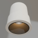 3D Modell Lampe MS-ATLAS-BUILT-R58-10W Warm3000 (WH-BK, 35 Grad, 230V) - Vorschau