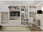 Bücherregal für Wohnzimmer