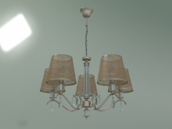 Lustre suspendu Alcamo 60103-5 (or perlé)