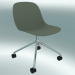 modèle 3D Chaise pivotante Fibre sur 4 roues (Dusty Green, Chrome) - preview