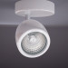 3d Spot LIGHT MW-AKVA 509023201 model buy - render