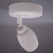 3d Spot LIGHT MW-AKVA 509023201 model buy - render