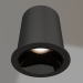 3D Modell Lampe MS-ATLAS-BUILT-R72-20W Day4000 (BK-BK, 30 Grad, 230V) - Vorschau