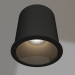 3D Modell Lampe MS-ATLAS-BUILT-R112-35W Day4000 (BK-BK, 30 Grad, 230V) - Vorschau