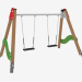 3d модель Гойдалки дитячого ігрового майданчика (6302) – превью
