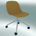 3d model Chair swivel Fiber on 4 wheels (Ocher, Chrome) - preview