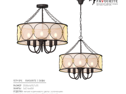 Chandelier Favorite Dubai 1579-5PC