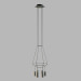 modèle 3D lampe suspendue 0308 - preview