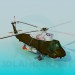 Modelo 3d AERONAVE: O Kaman SH-2F - preview