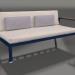 3d model Sofa module, section 1 right (Night blue) - preview