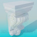 3d model Element of the cornice - preview