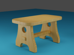 Stool