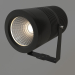 3D Modell Lampe ALT-RAY-R89-25W Day4000 (DG, 24 Grad, 230V) - Vorschau