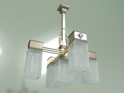 Chandelier CARINO CAR-ZW-5 (P)