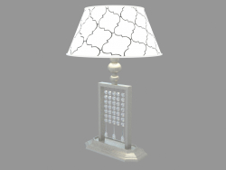 Lampe de bureau BIENCE (DIA018-11-NG)