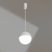 3D Modell Lampe SP-EMISFERO-R150-11W Warm3000 (WH, 170 °, 230V) - Vorschau