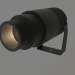 3d model Lamp ALT-RAY-ZOOM-R61-12W Day4000 (DG, 10-60 deg, 230V) - preview