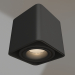 3D Modell Lampe SP-CUBUS-S100x100-8W Warm3000 (BK, 45 Grad, 230V) - Vorschau